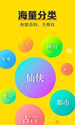 爱博手机版app